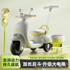 儿童电动摩托车充电早教三轮车宝宝小孩遥控电瓶推车萌趣车木兰车
