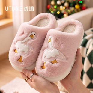 ���{����ЬŮ�ﶬ���҃ȼҾӿɐ�С���Ӄ�ͯ����ë�q��ů�����H��