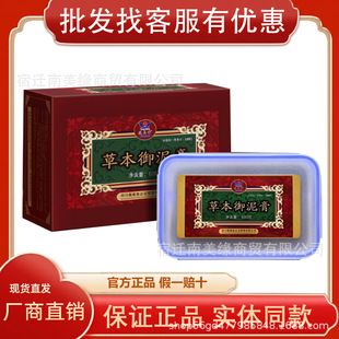 �؊W�òݱ��������Ʒ���󰬲������௟��������B���ꌣ�����l