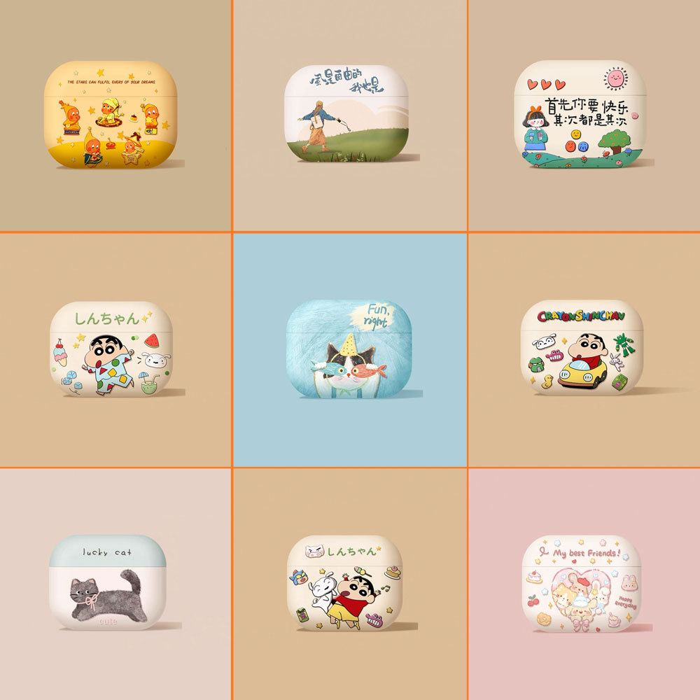 适用AirPods4代耳机壳苹果AirPods pro3代无线蓝牙全包新款耳机套