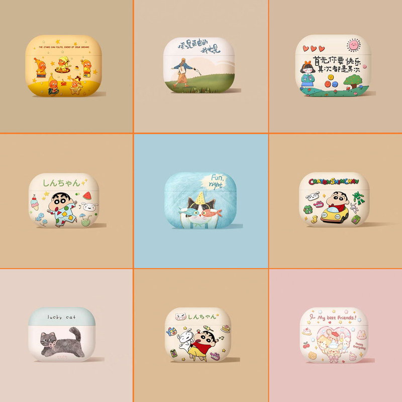 Suitable for AirPods 4Th Generation Earphone Case, Apple AirPods Pro 3Rd Generation Wireless Bluetooth All-Inclusive New Earphone Case