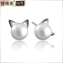 S925���y؈������Ȼ��ˮ������ �r���Ʒ������l�YƷ���˹�