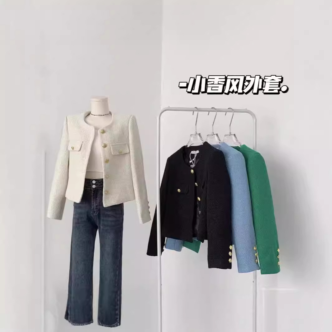 White Woven Tweed Chanel Style Coat Women's 2024 Spring and Autumn New Elegant All-match Round Neck Loose Top Trendy