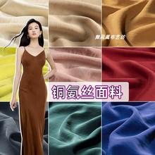 ɰϴ�F���~���z���� ��ɫ�͹ŶY���B��ȹ�r����ܛ�o����˪�в���