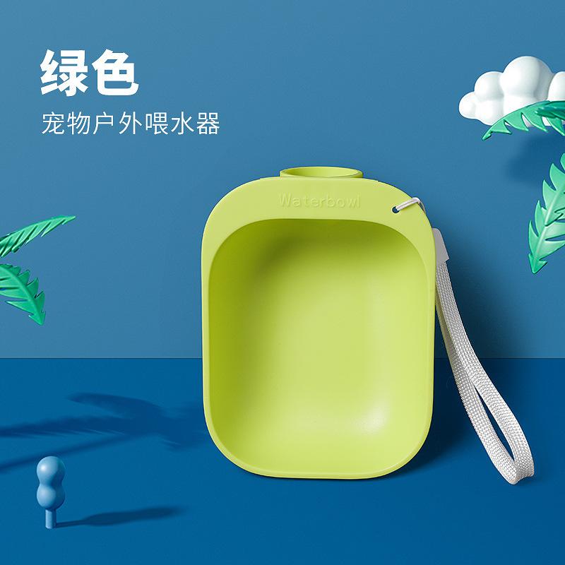Bebedero portátil, hervidor para perros, taza para mascotas, bebida al aire libre para cachorros, agua para salir, alimentación para perros, taza para salir