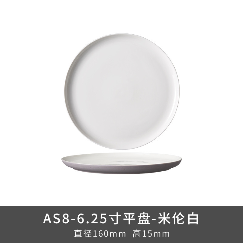 Transfronterizo LZ LCCang cerámica Hampton serie Inglés viento alto color esmalte nuevo hueso porcelana cubiertos domésticos artículos