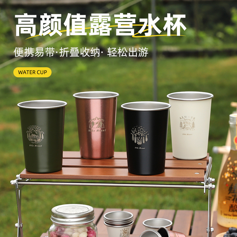 Outdoor Camping Stainless Steel Coffee Cup Small Wine Cup Camping Water Cup Tea Drinking Cup Portable 350 Wide Mouth Stackable