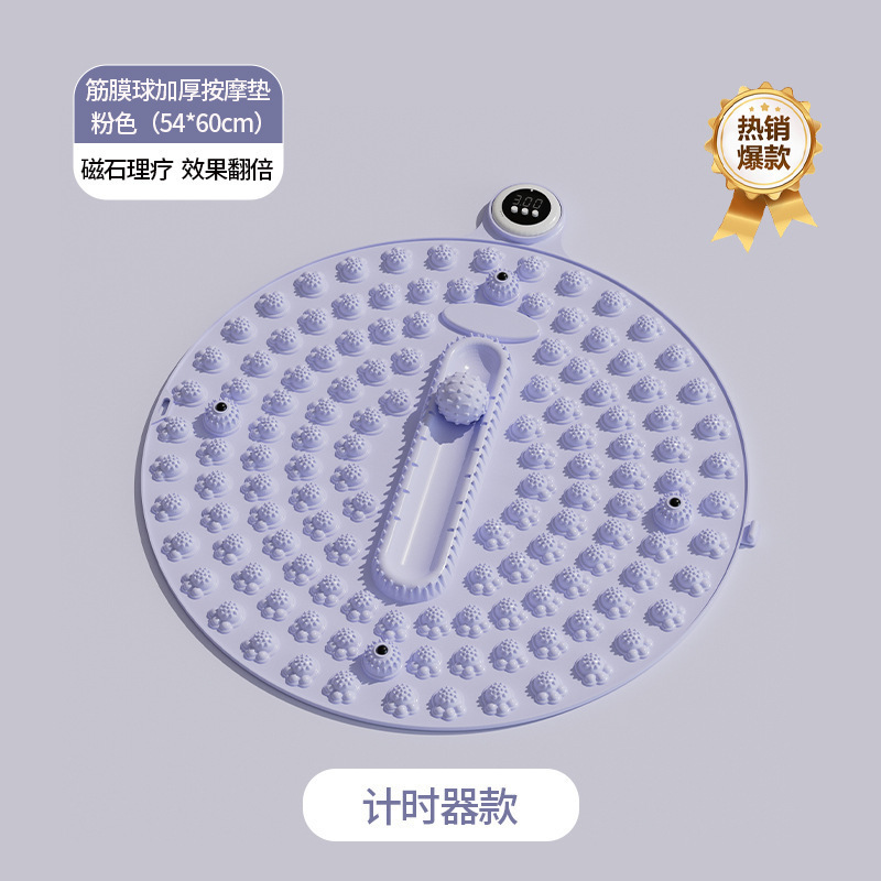 多機能指プレス足底マッサージパッド多機能家庭用足底マッサージパッド健康マッサージパッド|undefined