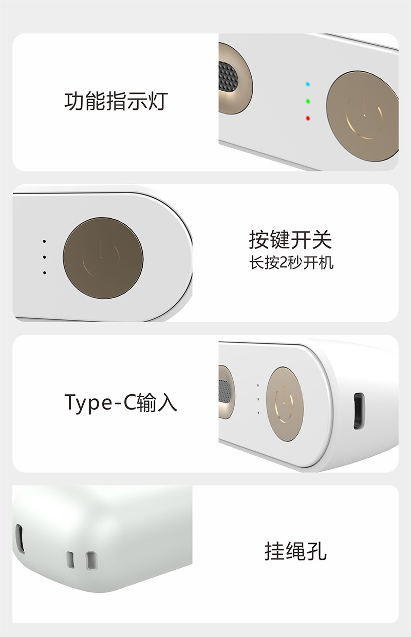 中性祥情页-10.jpg