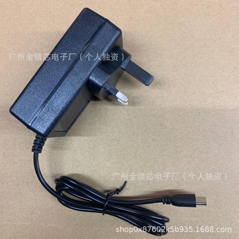 树莓派 5 GaN 27W电源 5V5A USB-C Pi 5 美规5V5A电源适配器|undefined