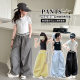 Orange Tiger Girl Big Boy Summer Dress suit 2025 New Korean Style Fashionable Girl Spring and Autumn Bottoming Casual Pants Two