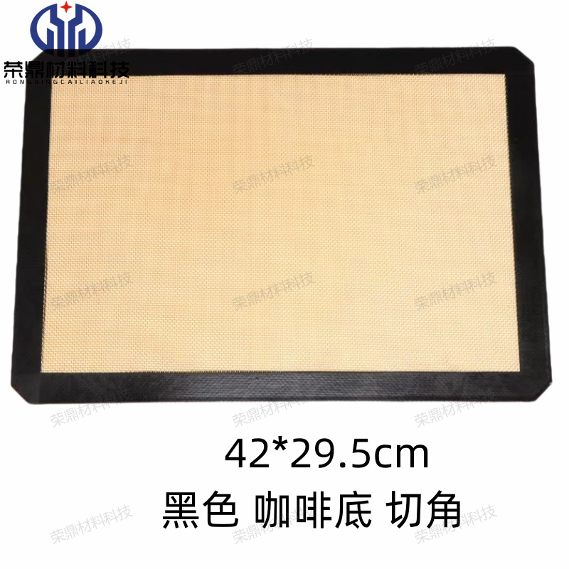 Almohadilla de silicona resistente a altas temperaturas Almohadilla para hornear antiadherente Galletas Almohadilla para hornear para horno Almohadilla para hornear Almohadilla para hornear Almohadilla para macarons