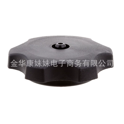 Motorcycle General Parts Bw80 Off-Road Motorcycle Fuel