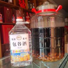 �F�ݼ����Ⱦ�50��ɢ�b5��10�����׾ƼZʳ���F���خa���ȟ���