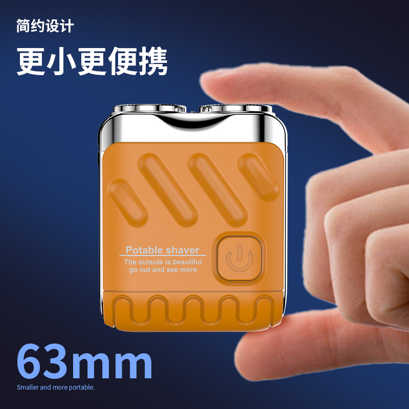 Electric Shaver Portable Electroplated Razor Men's Magnetic Wash Mini Shaver USB Rechargeable