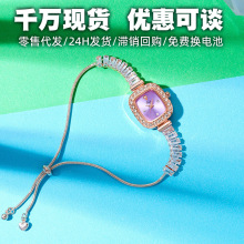 手表女抽拉式手链外贸跨境长方形韩版时尚镶钻锆石饰品手表 女表