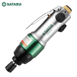 Shida Tools 02313 Pneumatic Tool Straight Handle Pneumatic Screwdriver Wind Screwdriver Powerful Pneumatic Screwdriver Screwdriver