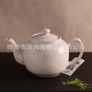 *新款0437* 8*11.3cm 1.1L 北欧风高级感*带盖壶*陶瓷壶凉水壶*