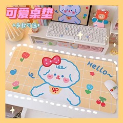 Teng Yi You Pin Cartoon PU Waterproof Mouse Pad with Cute Rui Rui Rabbit, Large Size Office Computer Desk Mat