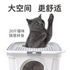 Double -opening cat sand pot large full -large all -enclosed sand top -top incoming cat toilet anti -deodorant and easy to clean pet toilet