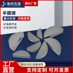 ��A�I�����I�����IC�ͽ�ƽ�A�I�NGB1099�A�Nᔡ�2��2.5��3��4M10