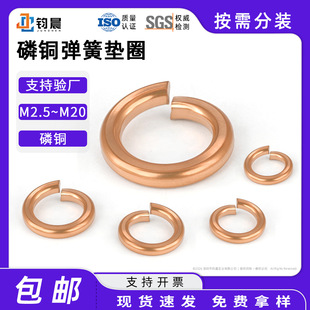 ���~���ُ��|M2.5-M20���~���ɉ|Ȧ���~�A���_�ڏ��ɉ|Ƭ�_�ډ|Ȧ