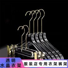 ˮ����Ů�b͸���¼܃�ͯѝ�A���b������Ӻ�������¼�ѝ�ܿ���