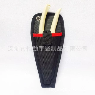 牛津布园艺剪套钢夹腰包修枝剪套轻便园林工具包多用剪收纳