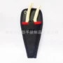 园林收纳轻便牛津布多用剪