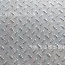 ���y��6mm ���y�� q345b ���y�� ����Q345B ���y䓰� �ͺϽ�