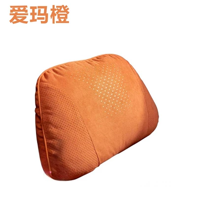 Headrest: Deerskin Velvet S-Class Soft and - suede-emma-orange-waist-support-1-piece