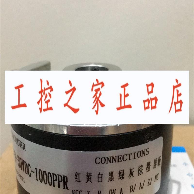 NM701NR3(REV.A)  rhi-503  521825-02 NМ701NRЗ (REV.A)编码