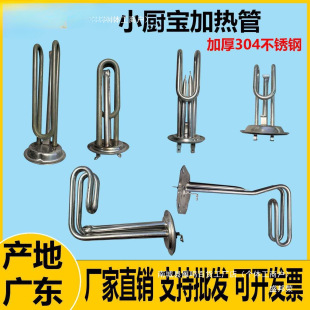 ÃˮʽСN늟ܟˮӟܰlܲPЇ