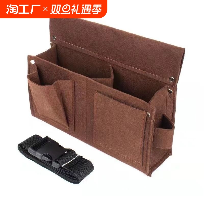 钉子兜木工建筑工专用钉子包耐磨装修工工具包钉子盒腰带