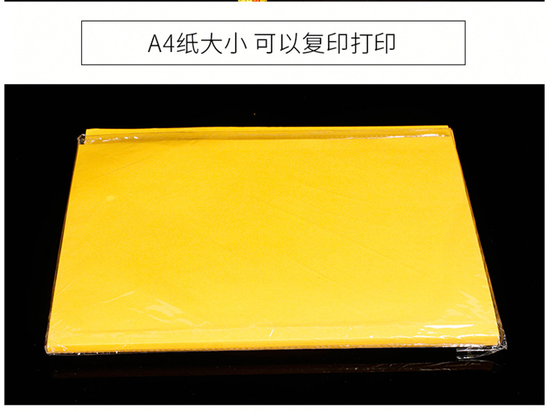 详情_07.jpg