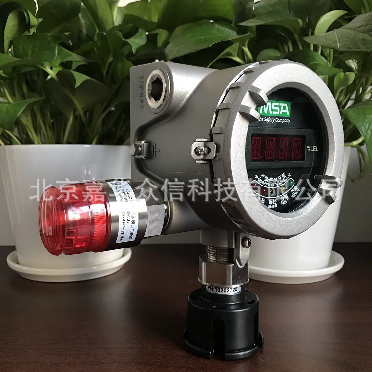 梅思安DF-8500SIL可燃气体甲烷探测器10202729 DF8500SIL-LEL