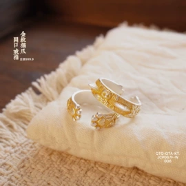 手镯;吊坠;戒指