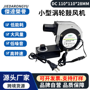 11028���L�C12V2A�����⚤�����t���t�����{�������L�Љ��L�C