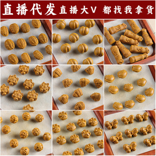 �������l����ŷ���ș�����������L�����������diy�ִ��������