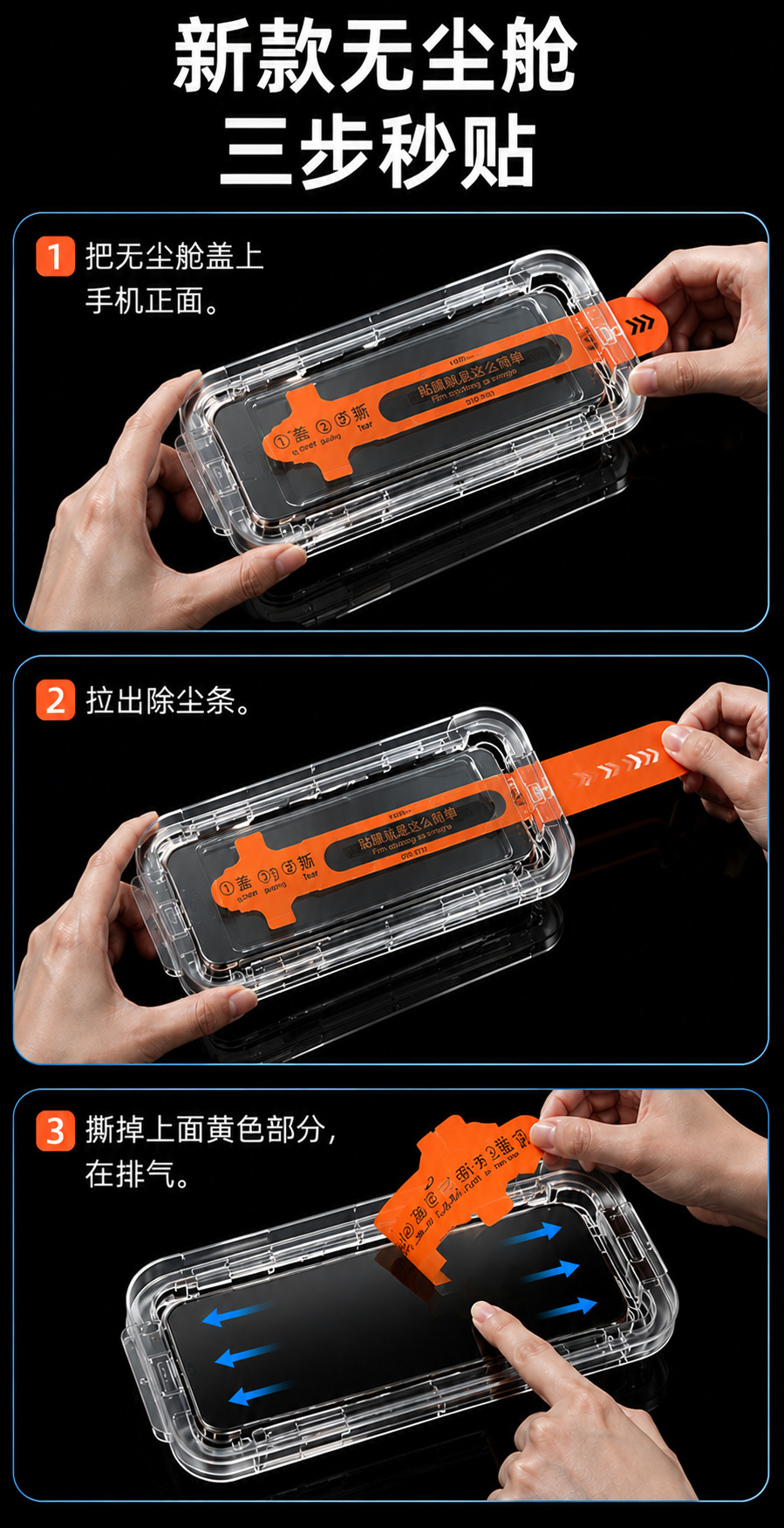 详情页2.png