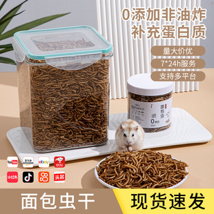 �������ڼ�����x�ɂ}����ʳ�B��ʳ�S���x��С��ϲ����ς}��Zʳ