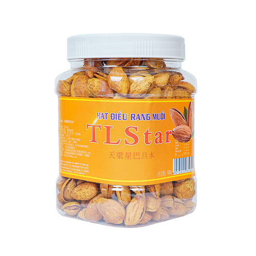 Almond Wholesale, thin-skinned paper-skinned almond wholesale supplier, canned or bottled almonds 400g