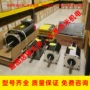 发那科数控驱动a02b-0323-d720配件