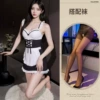 Maid Set+Black Open Socks