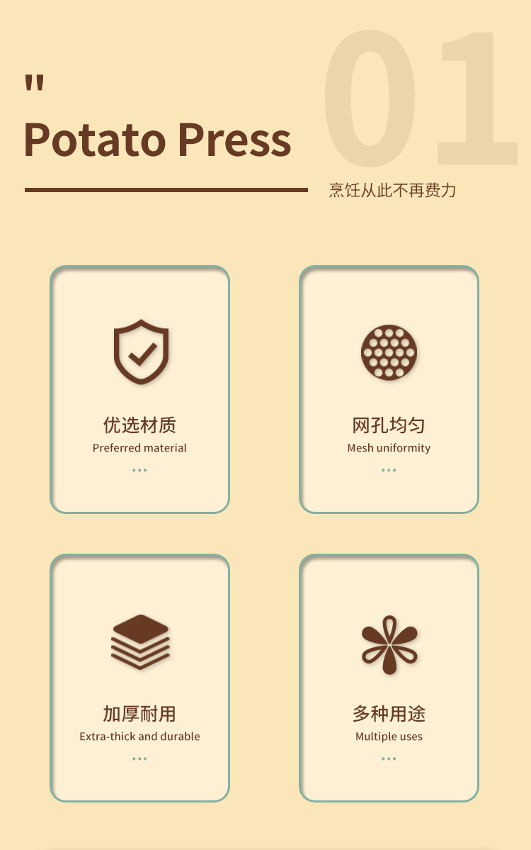 详情页_02.jpg