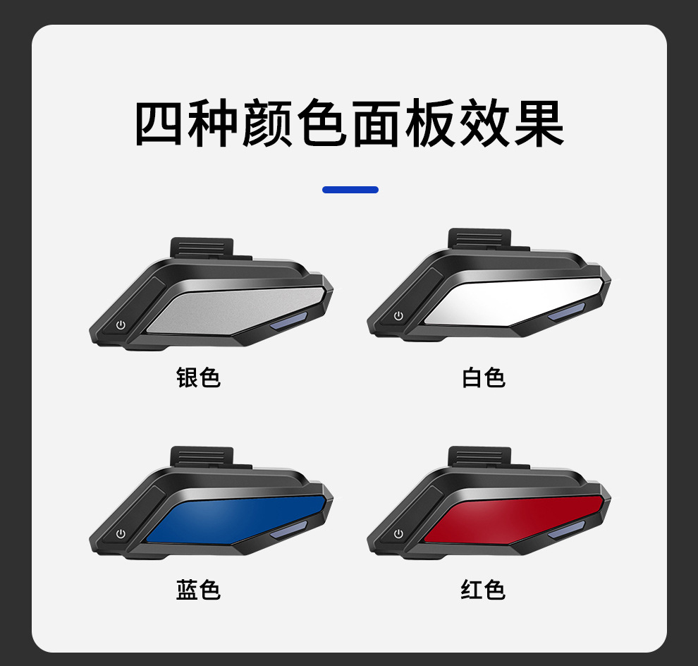 L8 1000Mah Battery Motorcycle Helmet Bluetooth Headset Full-Face Helmet Private Model Source Manufacturer