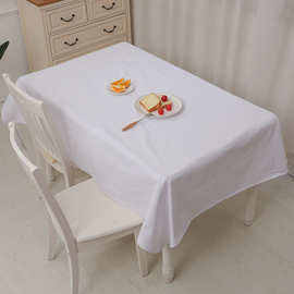A5L白色加厚全棉桌布西餐布纯色纯棉酒店台布咖啡厅桌布茶几布艺