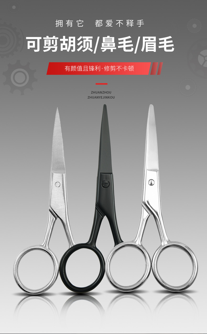 O1CN01P39Q6F1nYJ1lniBA7_!!2206