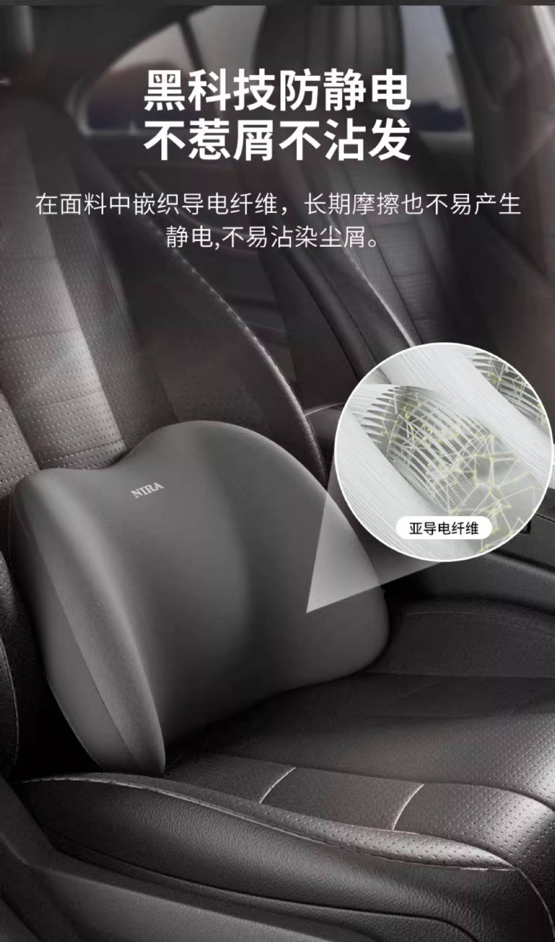 New Car Lumbar Support Cushion for Driving Seat, Car Backrest Cushion, Lumbar Pad, Waist Support, Waist Protection Cushion