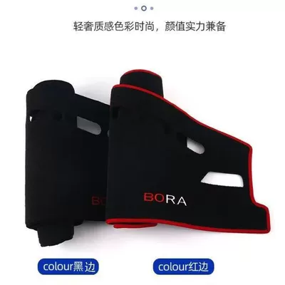 Sunshade Mat, Interior Decoration, Automotive | Günəş əleyhinə siperlik